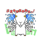 やぎ男 be-on（個別スタンプ：22）