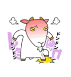 やぎ男 be-on（個別スタンプ：23）