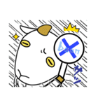 やぎ男 be-on（個別スタンプ：28）