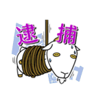 やぎ男 be-on（個別スタンプ：30）