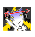やぎ男 be-on（個別スタンプ：31）