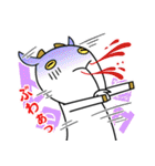 やぎ男 be-on（個別スタンプ：32）