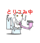 やぎ男 be-on（個別スタンプ：36）
