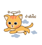 Kamin (thai)（個別スタンプ：31）