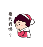 AME'S Merry Christmas（個別スタンプ：3）