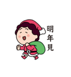 AME'S Merry Christmas（個別スタンプ：13）