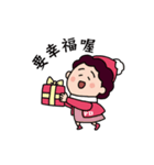 AME'S Merry Christmas（個別スタンプ：17）