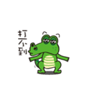 Crocodile Green 2（個別スタンプ：16）
