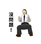 Little Deep Blue - Office series2（個別スタンプ：17）