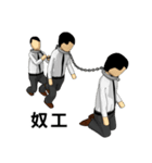 Little Deep Blue - Office series2（個別スタンプ：27）