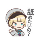 おにいちゃんねる（個別スタンプ：26）