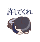 おにいちゃんねる（個別スタンプ：32）