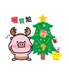 パンダと豚のクリスマス編(Ellya)（個別スタンプ：14）