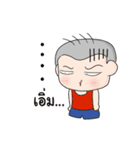 Oh！ Troll boy : Anime（個別スタンプ：2）