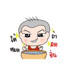 Oh！ Troll boy : Anime（個別スタンプ：3）