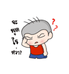 Oh！ Troll boy : Anime（個別スタンプ：5）