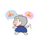 Oh！ Troll boy : Anime（個別スタンプ：21）