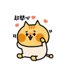 JiangZi Meow（個別スタンプ：4）