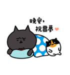 JiangZi Meow（個別スタンプ：31）