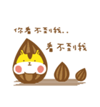 Gold mouse life（個別スタンプ：20）