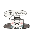 おとふさん おかわり（個別スタンプ：6）