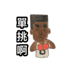 School day of Monkey-Han（個別スタンプ：17）