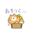 ほよほよにゃんこ2（個別スタンプ：16）