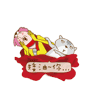 Cat Daddy ＆ Cat I (Animated 16)（個別スタンプ：13）