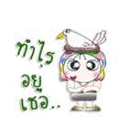 Mr. Hayato. Love brid！（個別スタンプ：26）