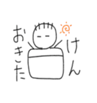 けん専用スタンプ（個別スタンプ：13）