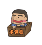 bubushop（個別スタンプ：36）