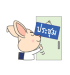 CPD Rabbit（個別スタンプ：9）