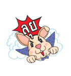 CPD Rabbit（個別スタンプ：12）