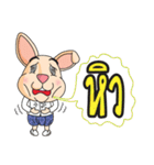 CPD Rabbit（個別スタンプ：22）