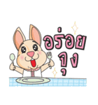 CPD Rabbit（個別スタンプ：23）