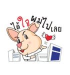 CPD Rabbit（個別スタンプ：32）