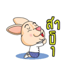 CPD Rabbit（個別スタンプ：33）