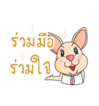 CPD Rabbit（個別スタンプ：34）