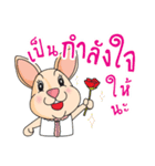 CPD Rabbit（個別スタンプ：35）