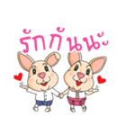 CPD Rabbit（個別スタンプ：39）