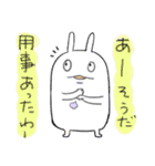 うさぎっぽい生物（個別スタンプ：15）