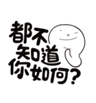 Simple Reply vol.27 (What day What time)（個別スタンプ：3）