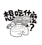 Simple Reply vol.27 (What day What time)（個別スタンプ：6）