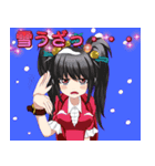 パンキークリスマス〜Silent Night〜（個別スタンプ：17）