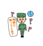 自衛官Sくん（個別スタンプ：3）