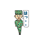 自衛官Sくん（個別スタンプ：5）