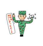 自衛官Sくん（個別スタンプ：7）