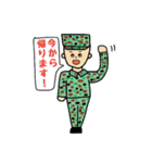 自衛官Sくん（個別スタンプ：8）