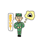 自衛官Sくん（個別スタンプ：13）