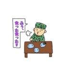 自衛官Sくん（個別スタンプ：15）